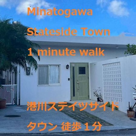 Green House Urasoe ภายนอก รูปภาพ