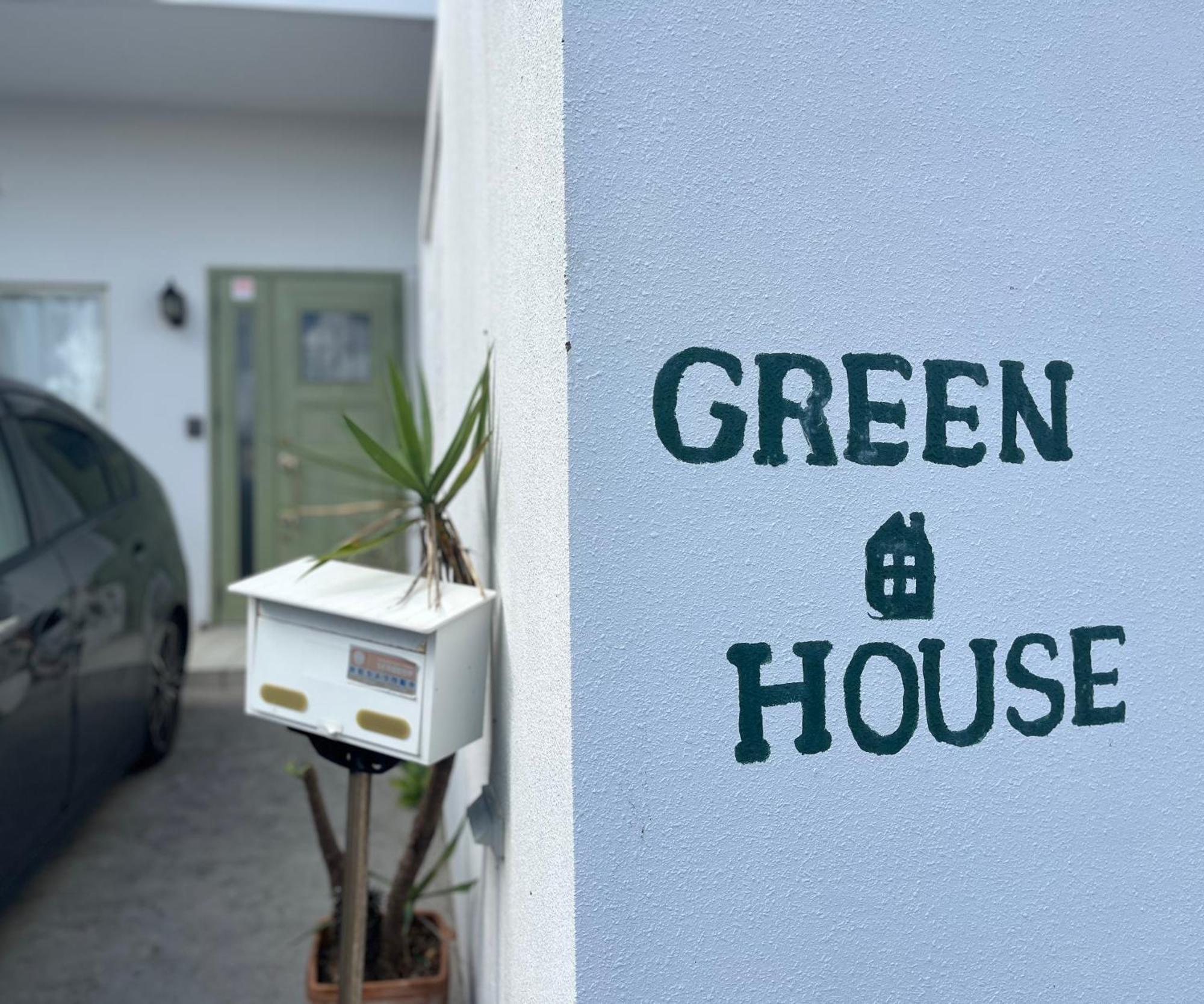 Green House Urasoe ภายนอก รูปภาพ