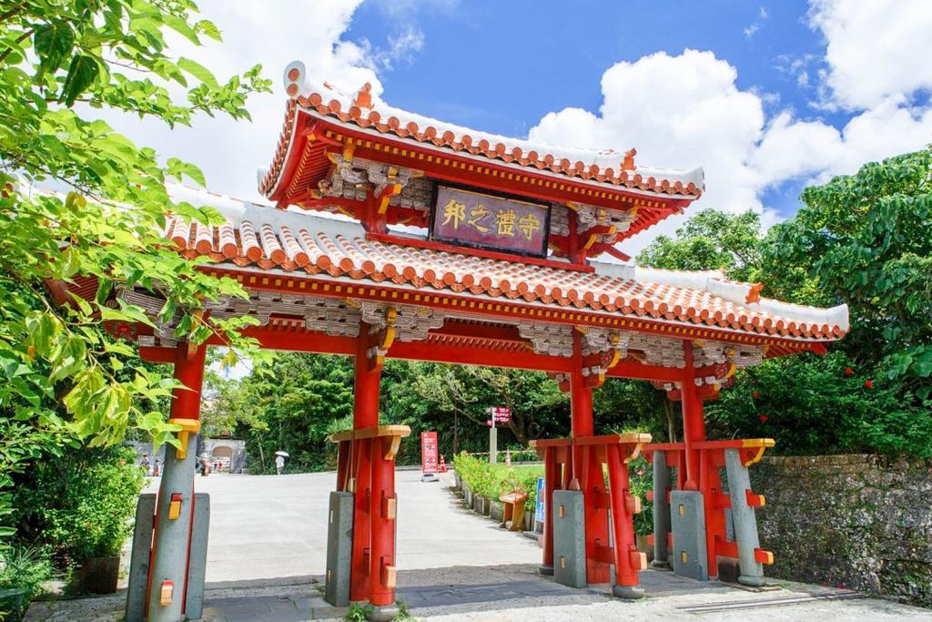 Green House Urasoe ภายนอก รูปภาพ
